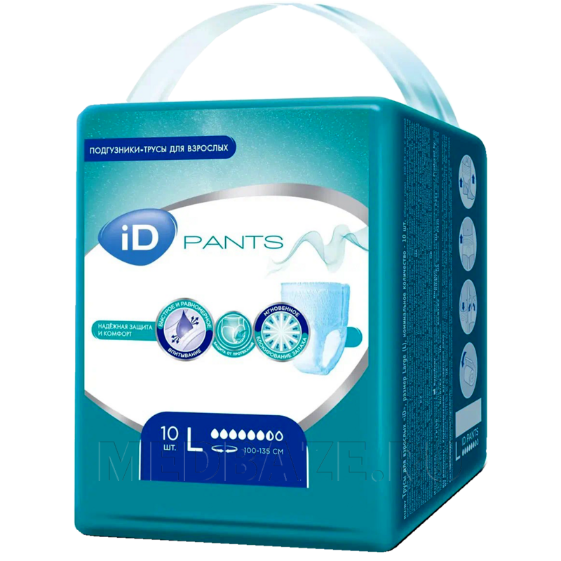 Подгузники-трусы для взрослых iD Pants, размер L, Ontex, 10 шт/уп