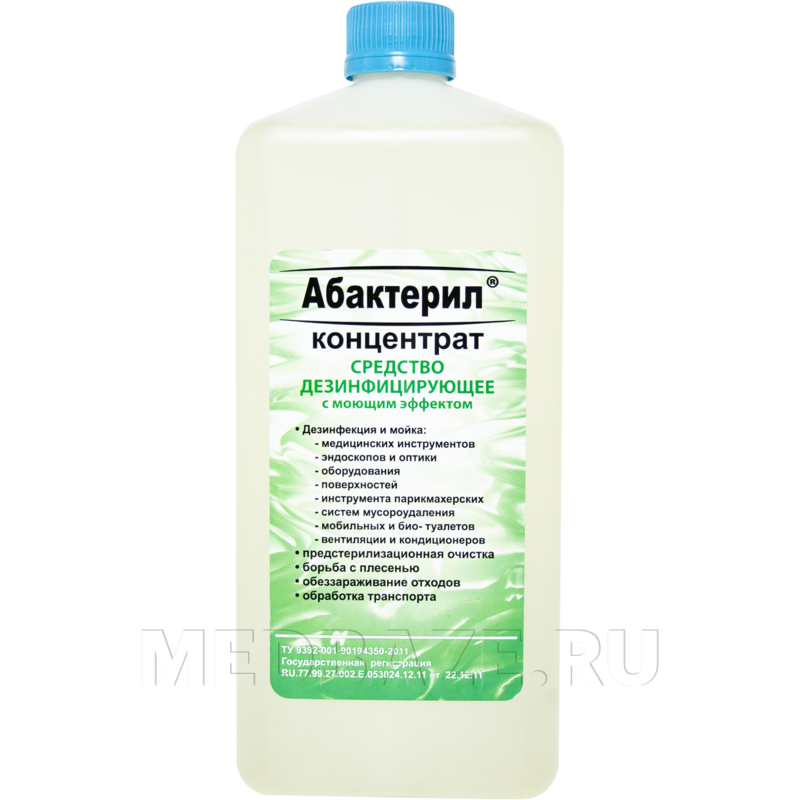 Абактерил 1 л, концентрат с моющим эффектом, Рудез