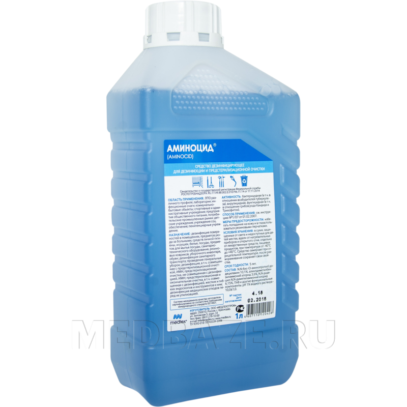 Аминоцид 1 л, концентрат с моющим эффектом, Медлекспром