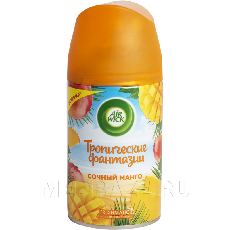 Сменный флакон, Тропические фантазии, Сочный манго, 250 мл, Air Wick