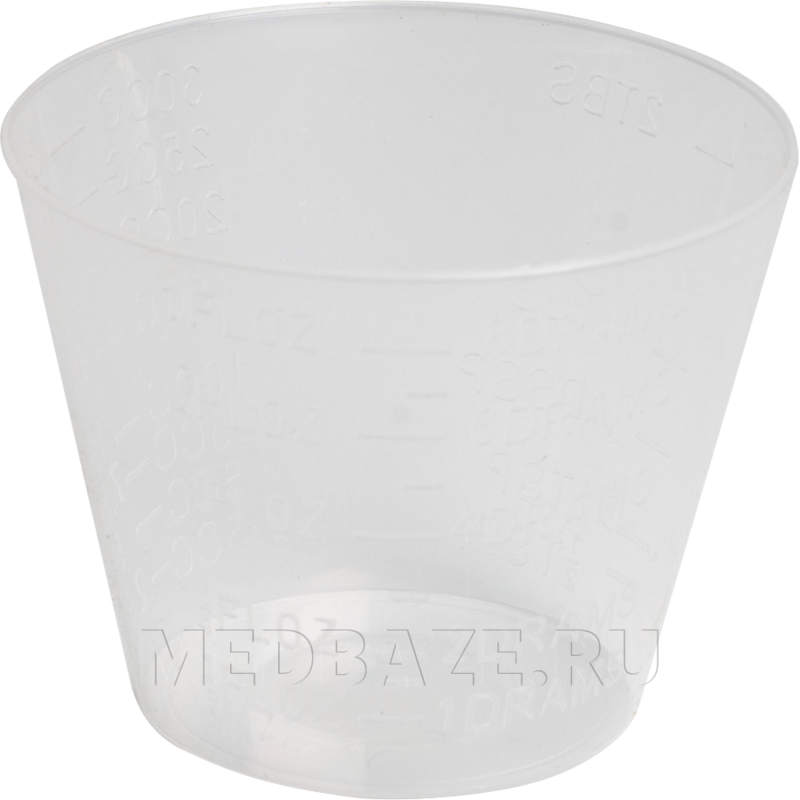 Стаканчик для приема лекарств, 30 мл пластиковый, Перинт