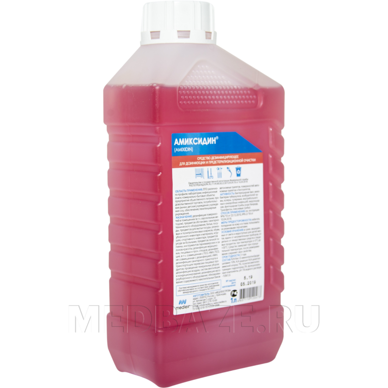 Амиксидин 1 л, концентрат, возможна дезинфекция эндоскопов, Медлекспром