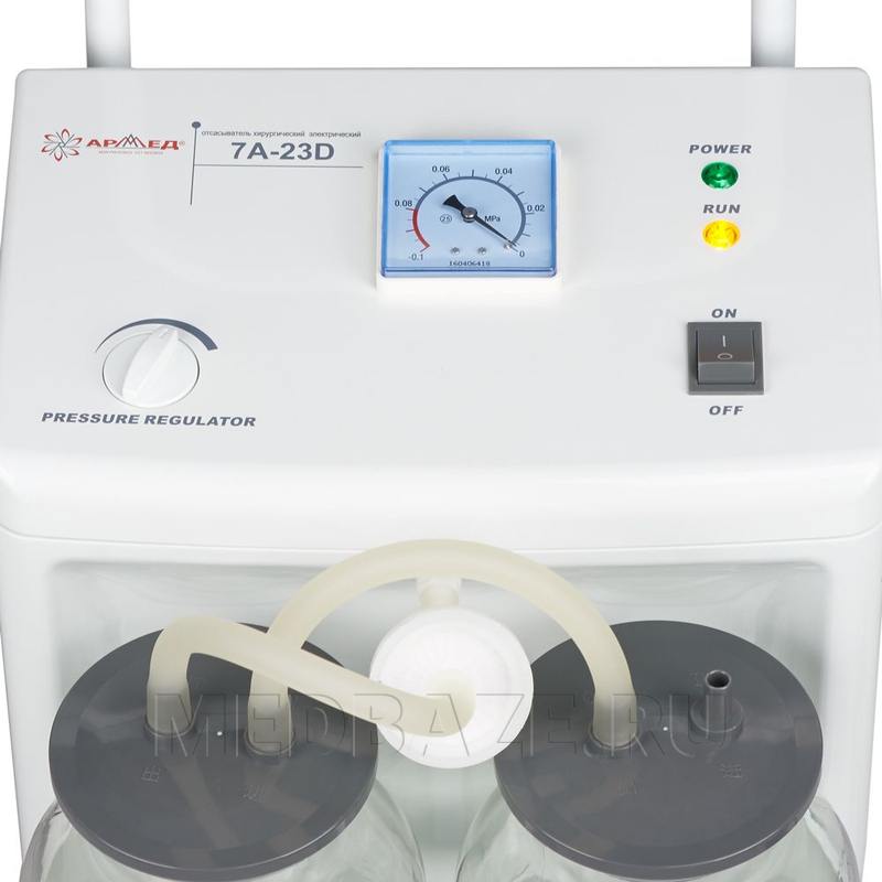 Отсасыватель хирургический электрический Armed 7A-23D