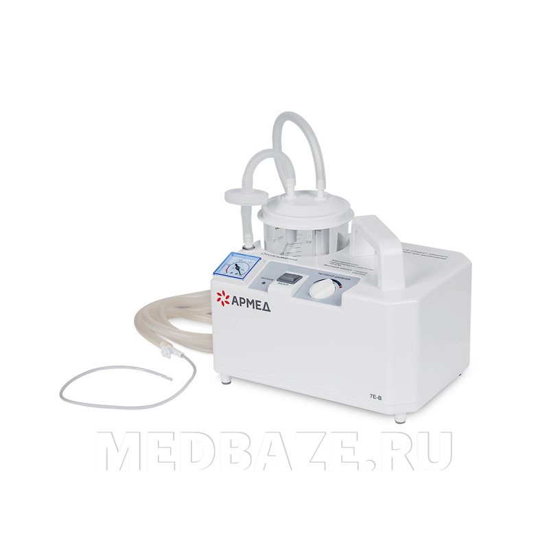 Отсасыватель хирургический электрический Armed 7E-B
