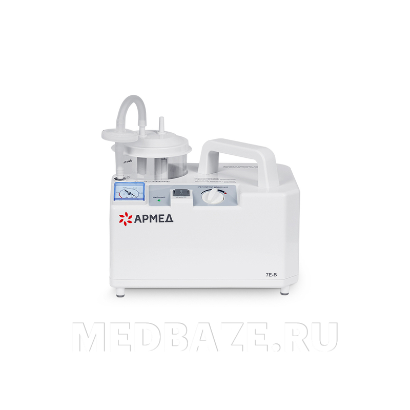 Отсасыватель хирургический электрический Armed 7E-B