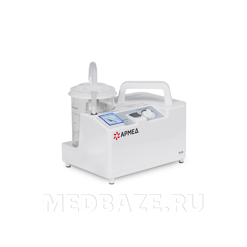 Отсасыватель хирургический электрический Armed 7E-B