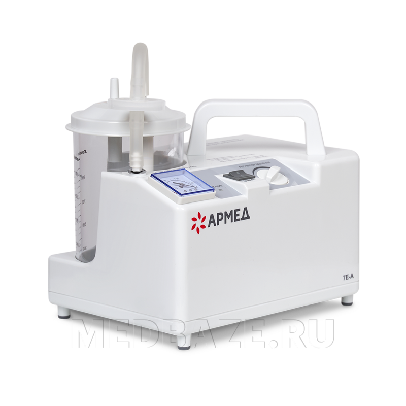 Отсасыватель хирургический электрический Armed 7E-A