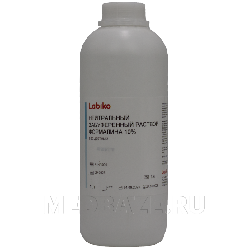 Формалин 1 л 10% гистологический, Лабико