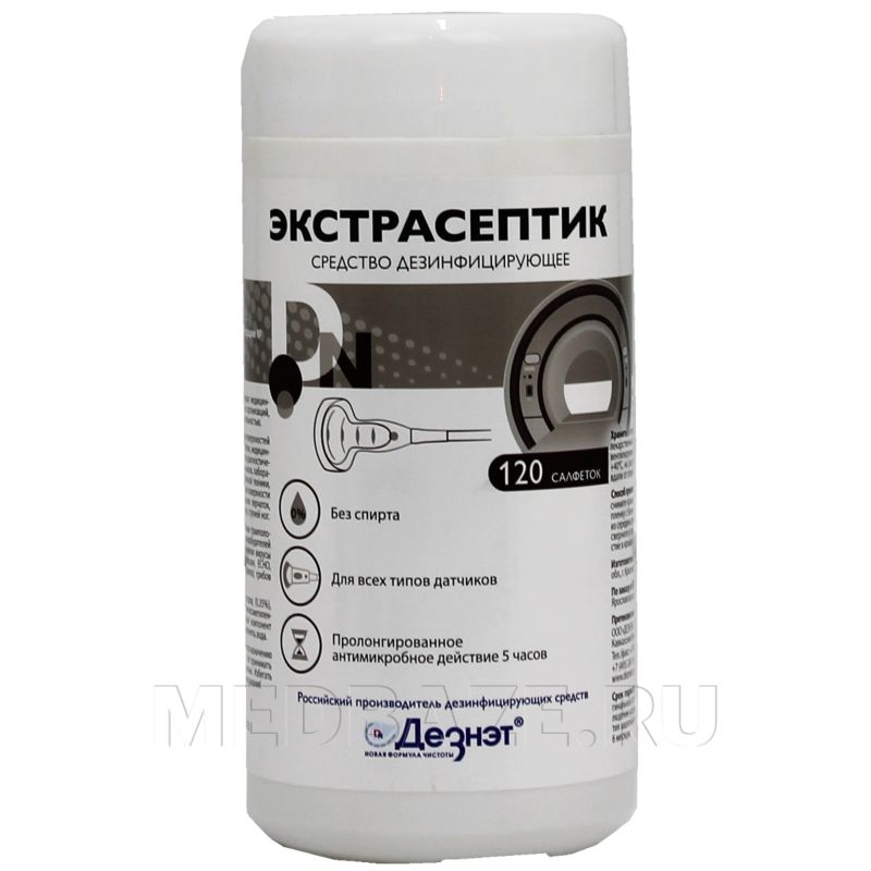 Салфетки Экстрасептик, дезинфицирующие, Химсинтез, 120 шт/банка