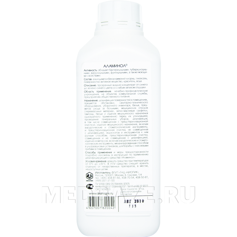 Аламинол 1 л, концентрат, Ниопик