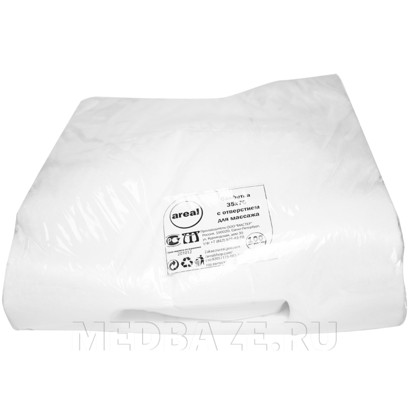 СПС салфетки в пачке, с отверстием, для массажа, 35*70 см, (201012), Areal, 100 шт/уп