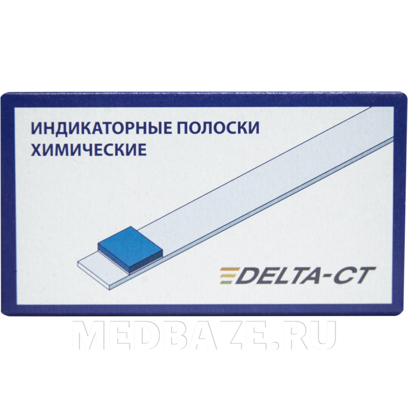 Клиндезин Экстра, дезиконт, Дельтахимтек, 100 шт/уп