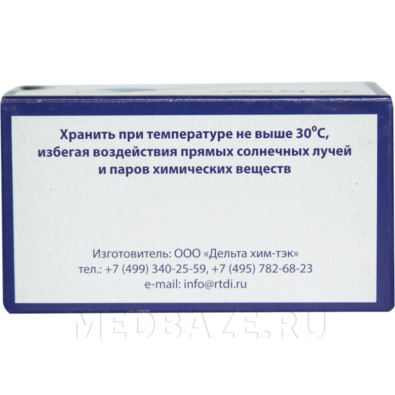 Триосепт-Люкс, дезиконт, Дельтахимтек, 100 шт/уп