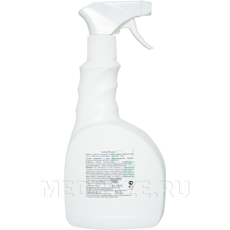 Экобриз спрей 750 мл, готовый раствор, с распылителем, Мир дезинфекции
