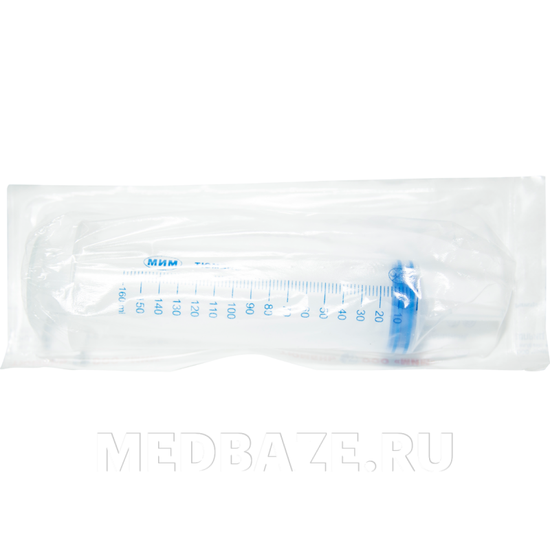 Шприц Жане 3-х комп. 150 мл