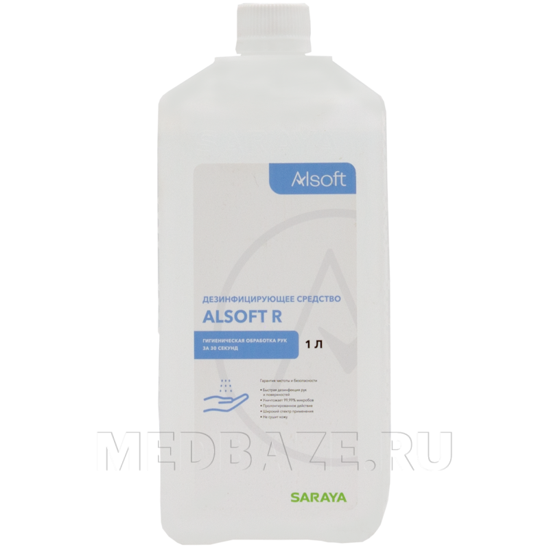 Алсофт Р 1 л, антисептик, Saraya