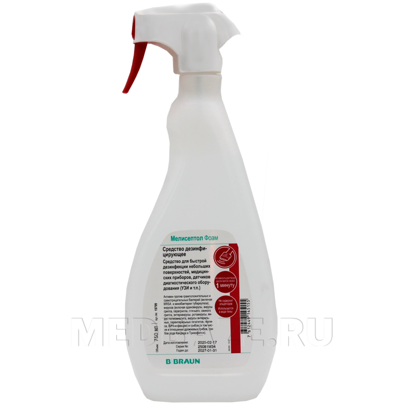 Мелисептол Фоам 750 мл, готовое к применению, с распылителем (19799), B.Braun