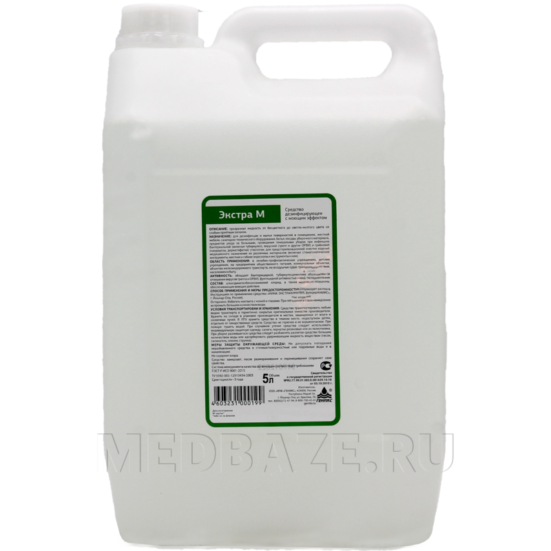 Ника Экстра М 5 л, концентрат, Геникс