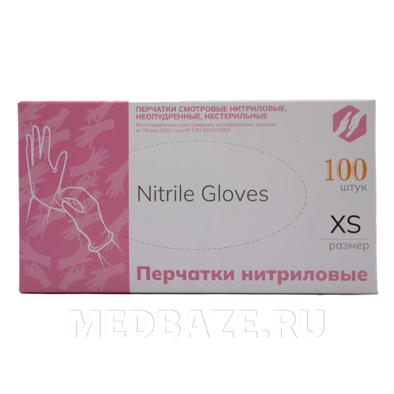 Перчатки нитриловые Ecolat, размер XS, розовые (CH3435/XS), Жонхон Пулин Медикал, 25 пар (50 шт)/уп