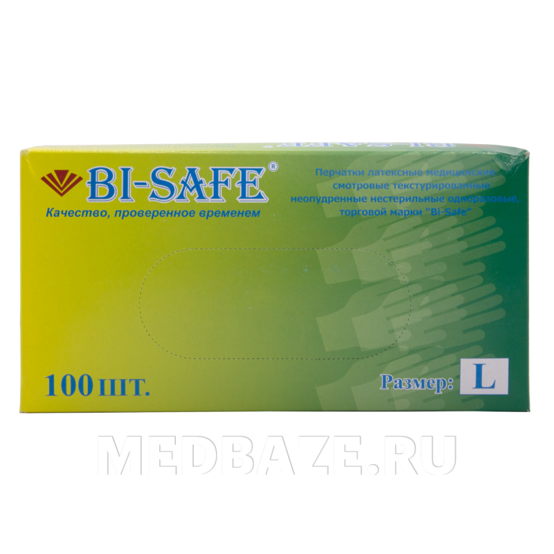 Перчатки латексные Bi-Safe, размер L, неопудренные, 50 пар/уп