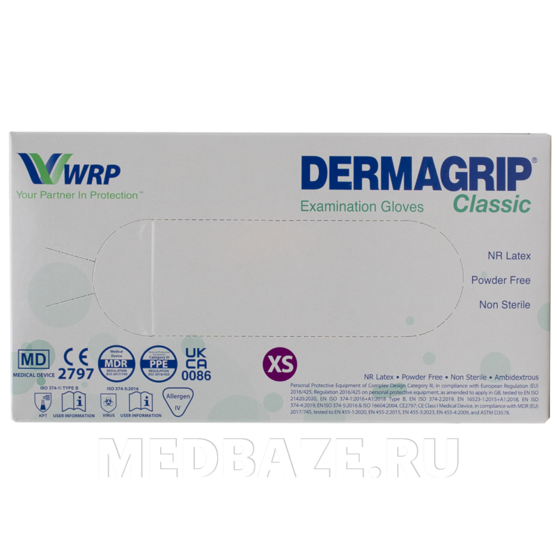Перчатки латексные Dermagrip Classic, размер XS, двойного хлорирования, 50 пар/уп