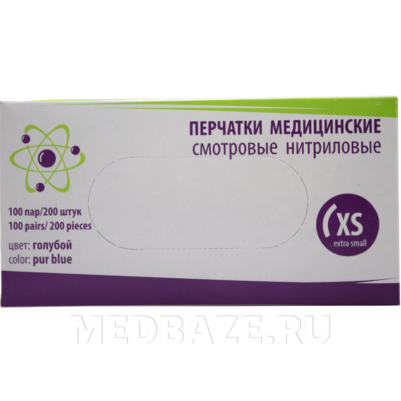 Перчатки нитриловые APX, размер XS, фиолетовые, 100 пар/уп