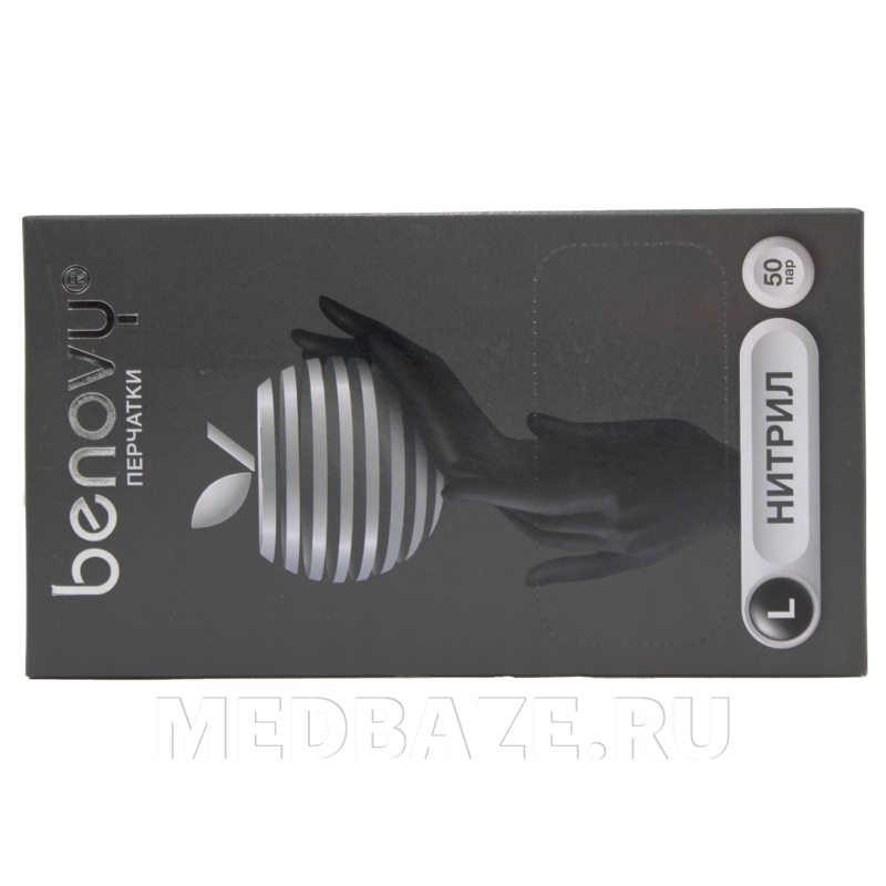 Перчатки нитриловые Benovy, размер L, черные, текстурированные, 50 пар/уп