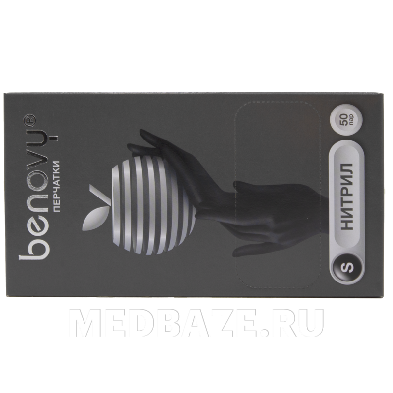 Перчатки нитриловые Benovy, размер S, черные, текстурированные, 50 пар/уп