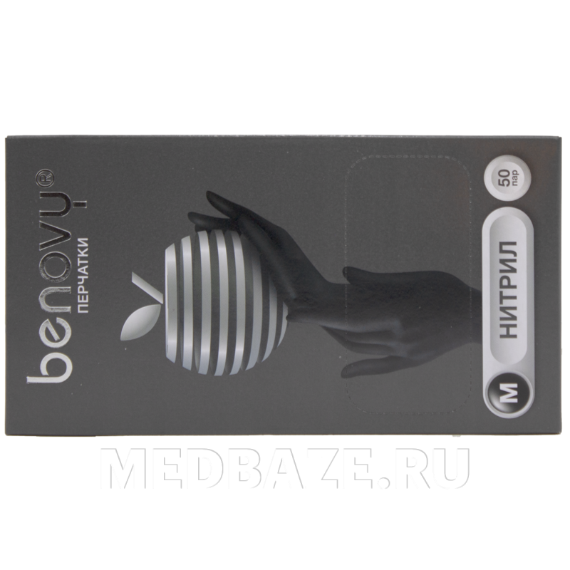 Перчатки нитриловые Benovy, размер М, черные, текстурированные, 50 пар/уп