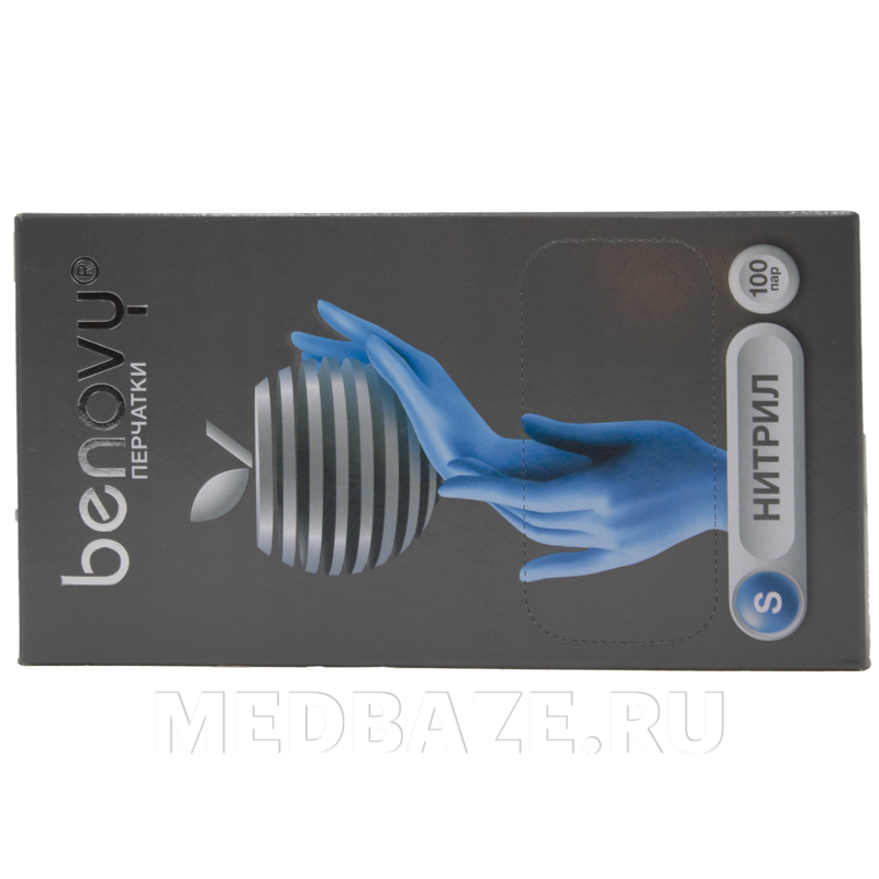 Перчатки нитриловые Benovy, размер S, голубые, текстурированные, 100 пар/уп