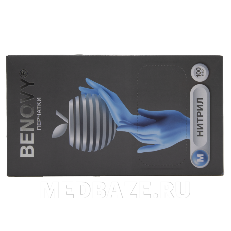 Перчатки нитриловые Benovy, размер M, голубые, текстурированные, 100 пар/уп