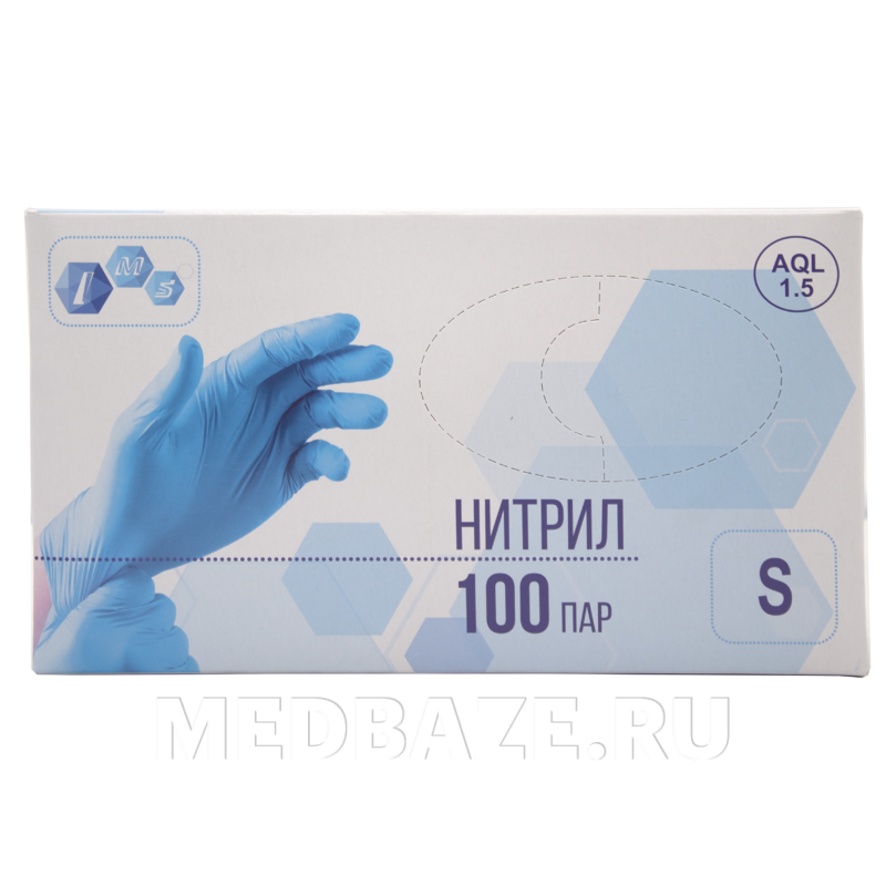 Перчатки нитриловые IMS, размер S, голубые, 100 пар/уп