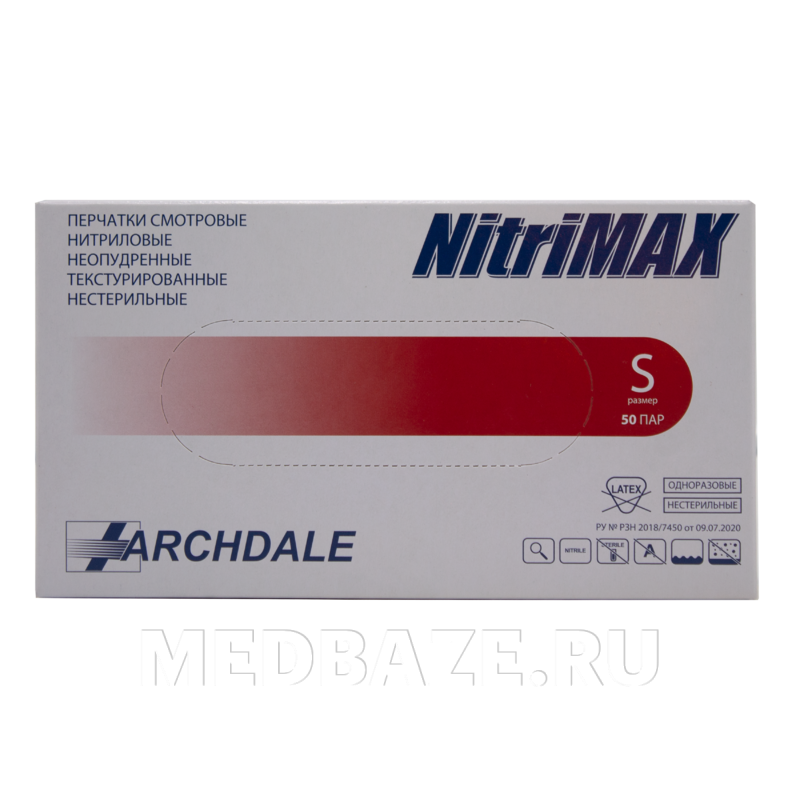Перчатки нитриловые NitriMax, размер S, красные, 50 пар/уп