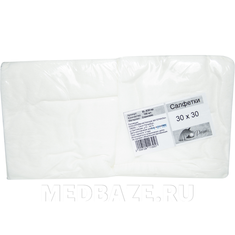 СПС салфетки в пачке 30*30 см (SL-S30), 100 шт/уп