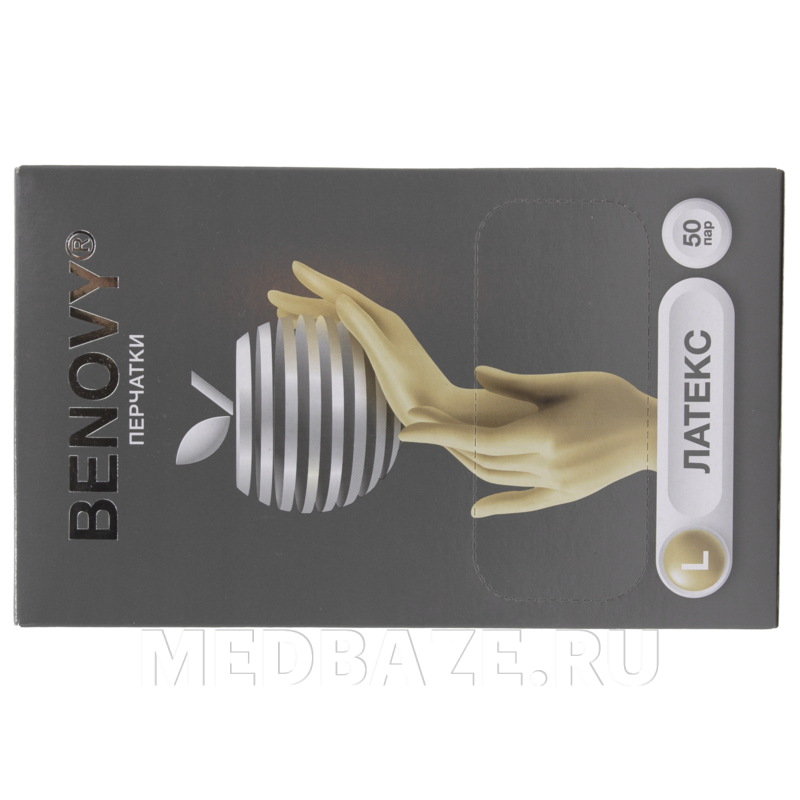 Перчатки латексные Benovy, размер L, неопудренные, 50 пар/уп