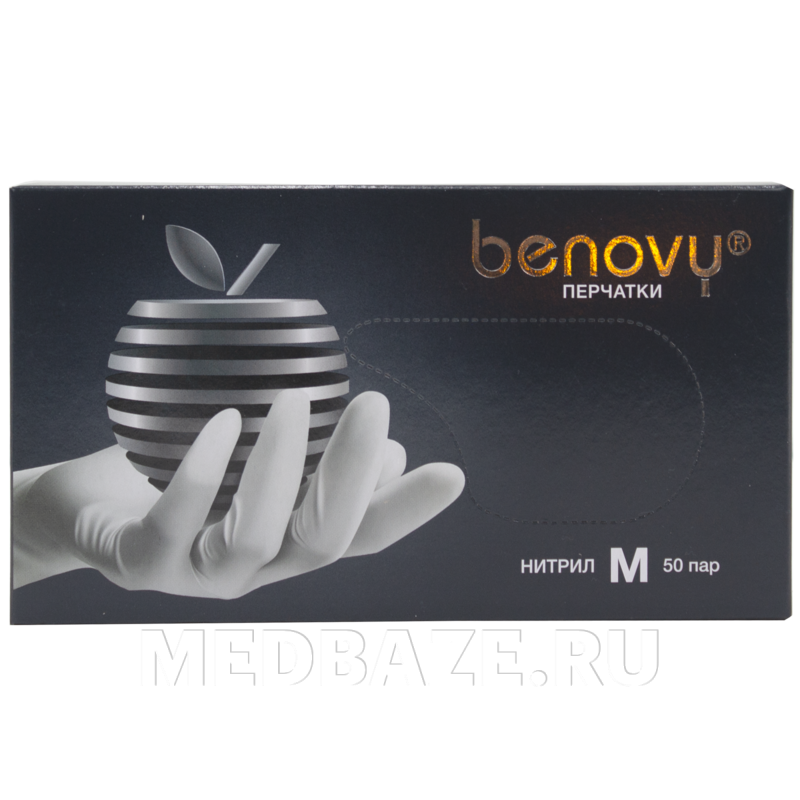 Перчатки нитриловые Benovy, размер M, текстурированные, белые (M204K3), 50 пар/уп