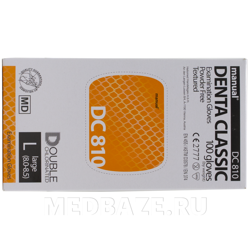 Перчатки латексные Manual, размер L, двойного хлорирования (DC750-03), 50 пар/уп