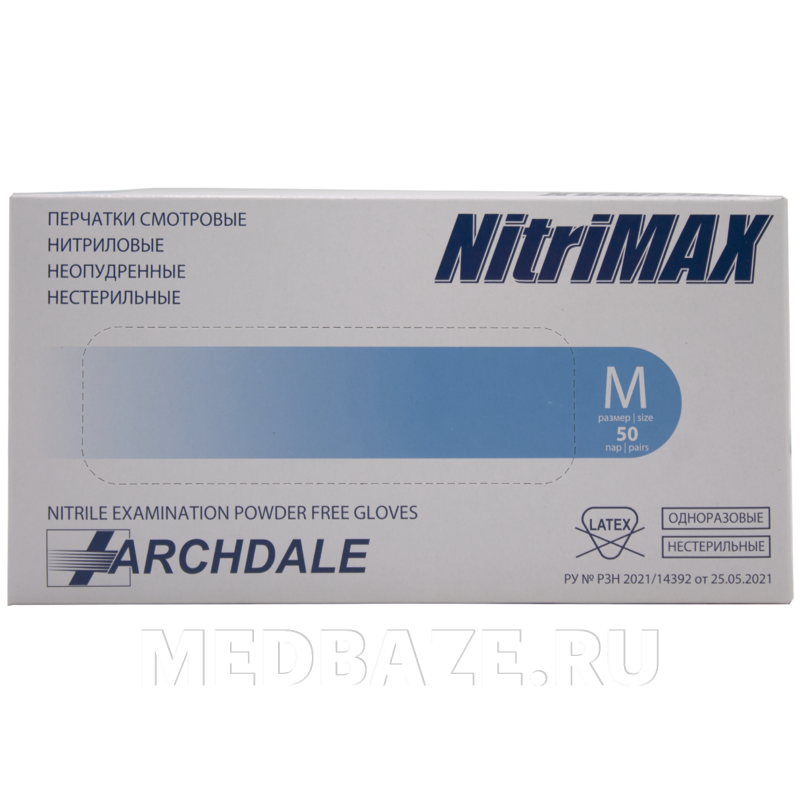 Перчатки нитриловые NitriMax, размер М, голубые, 50 пар/уп