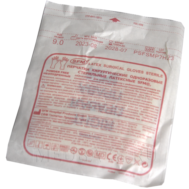 Перчатки хирургические латексные SFM, размер 9.0