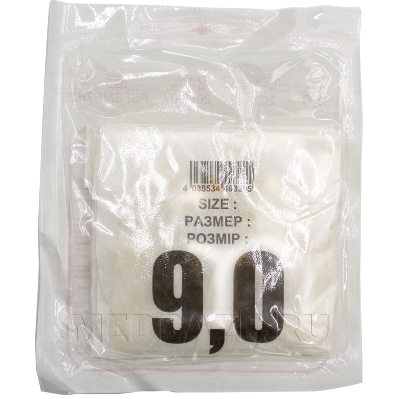 Перчатки хирургические латексные SFM, размер 9.0