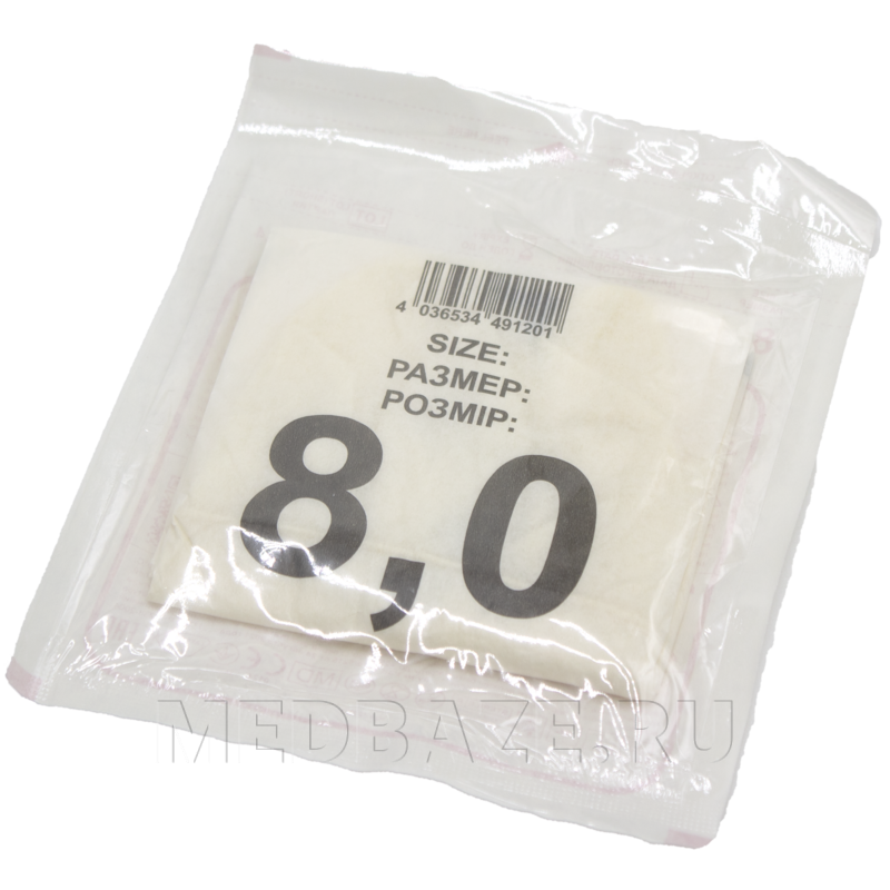 Перчатки хирургические латексные SFM, размер 8.0