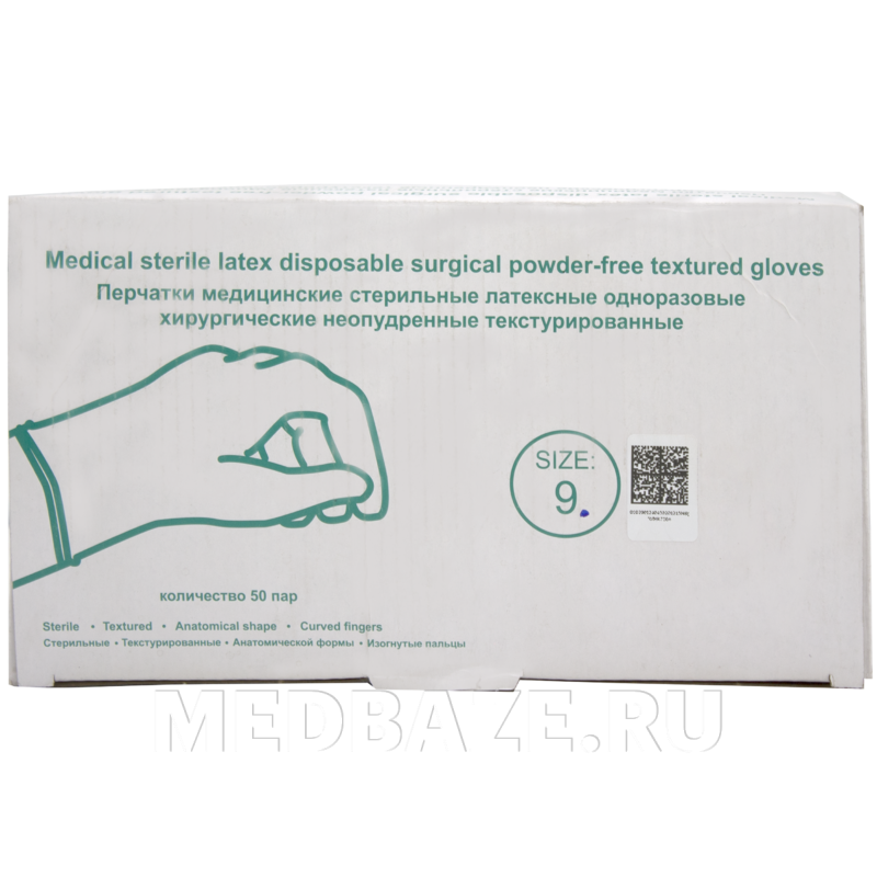 Перчатки хирургические латексные Альфатория, размер 9.0