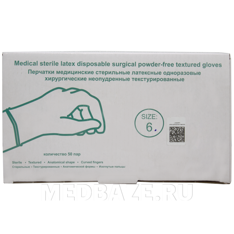Перчатки хирургические латексные Альфатория, размер 6.0.