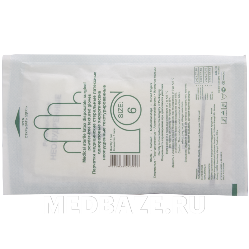 Перчатки хирургические латексные Альфатория, размер 6.0.