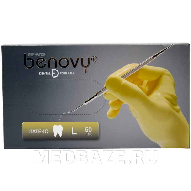 Перчатки латексные Benovy, размер L (B127K4), двойного хлорирования, 50 пар/уп