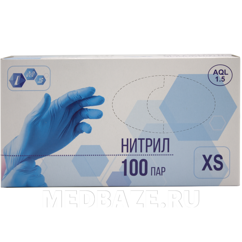 Перчатки нитриловые IMS, размер XS, голубые, 100 пар/уп