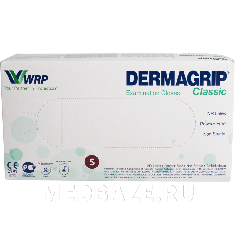 Перчатки латексные Dermagrip Classic, размер S, двойного хлорирования, 50 пар/уп