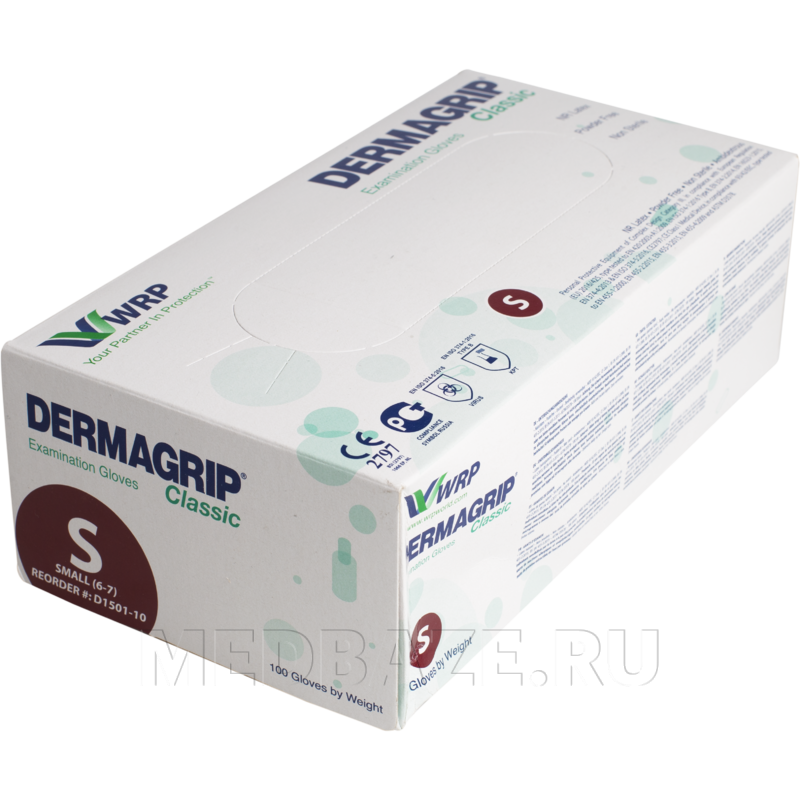 Перчатки латексные Dermagrip Classic, размер S, двойного хлорирования, 50 пар/уп
