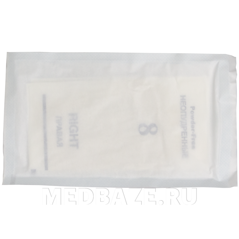 Перчатки хирургические латексные Альфатория, размер 8.0