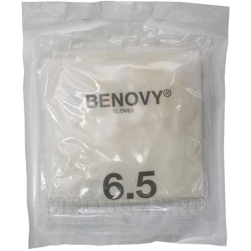 Перчатки хирургические латексные Benovy, размер 6.5, текстурированные (B129K2), 50 пар/уп
